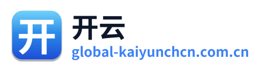 开云